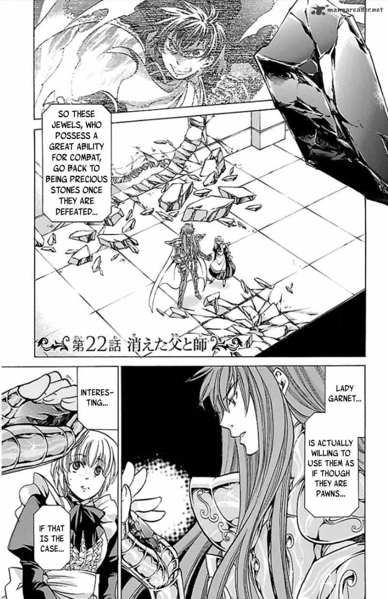 Saint Seiya The Lost Canvas Meiou Shinwa Gaiden 22 3