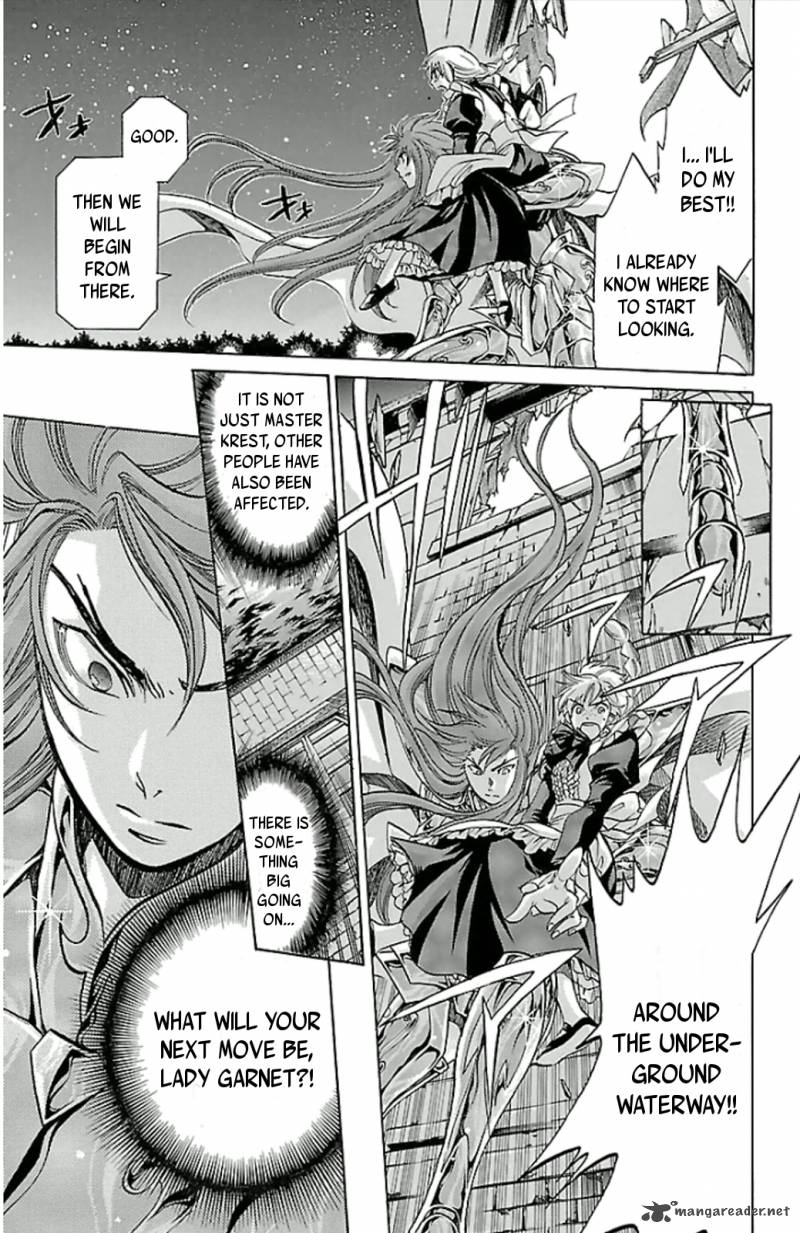 Saint Seiya The Lost Canvas Meiou Shinwa Gaiden 22 9