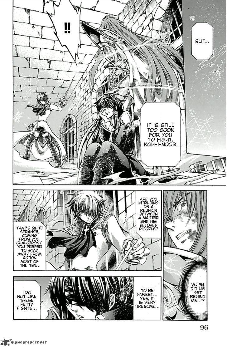 Saint Seiya The Lost Canvas Meiou Shinwa Gaiden 23 11