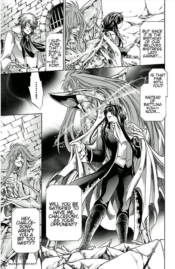 Saint Seiya The Lost Canvas Meiou Shinwa Gaiden 23 12
