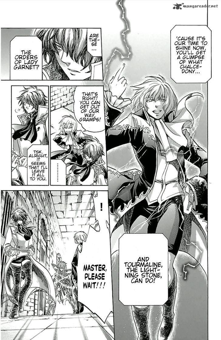 Saint Seiya The Lost Canvas Meiou Shinwa Gaiden 23 14