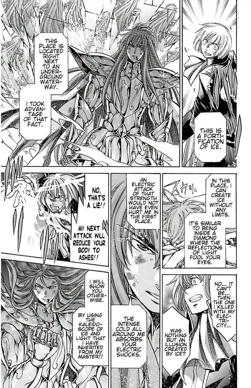 Saint Seiya The Lost Canvas Meiou Shinwa Gaiden 24 10