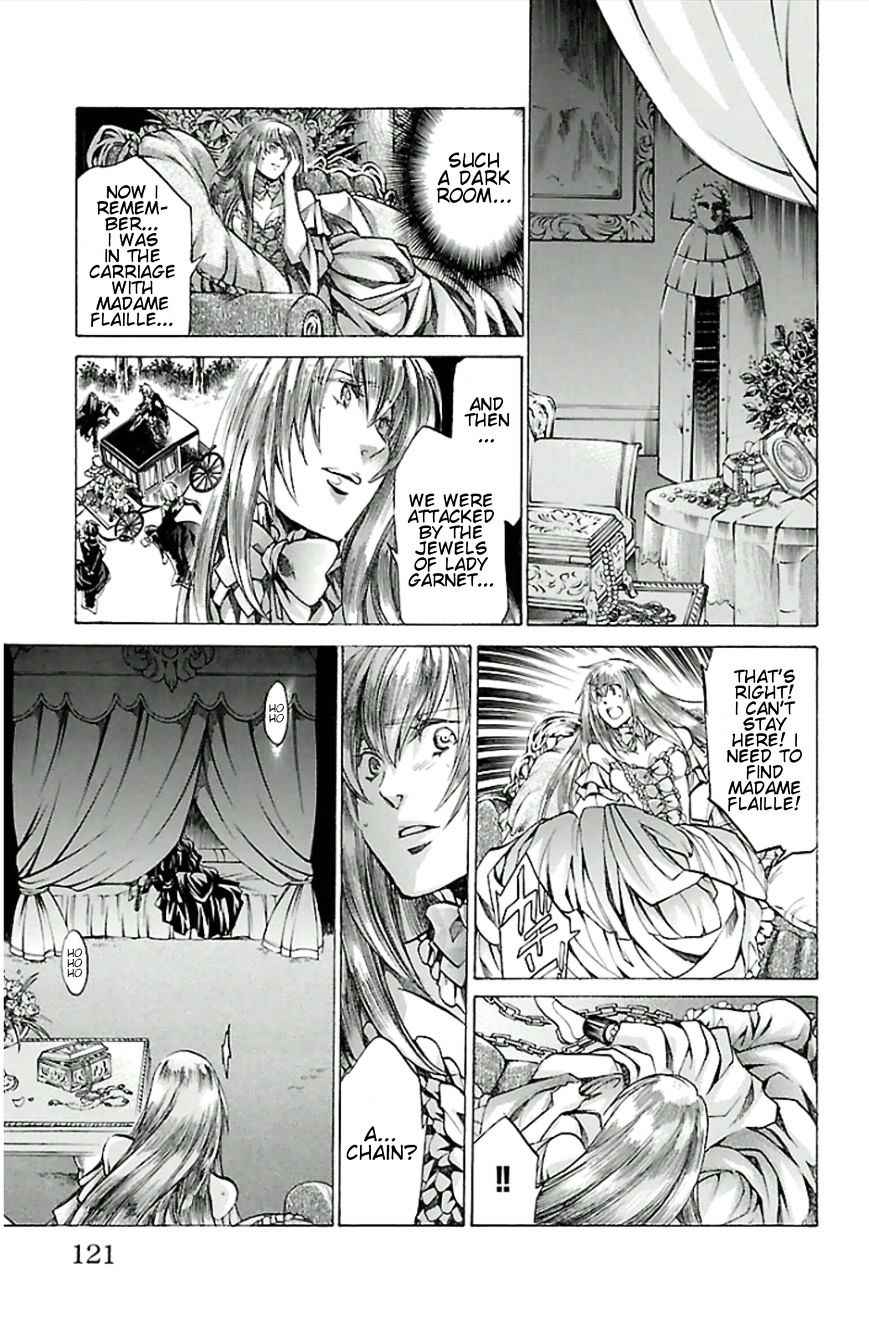 Saint Seiya The Lost Canvas Meiou Shinwa Gaiden 24 13