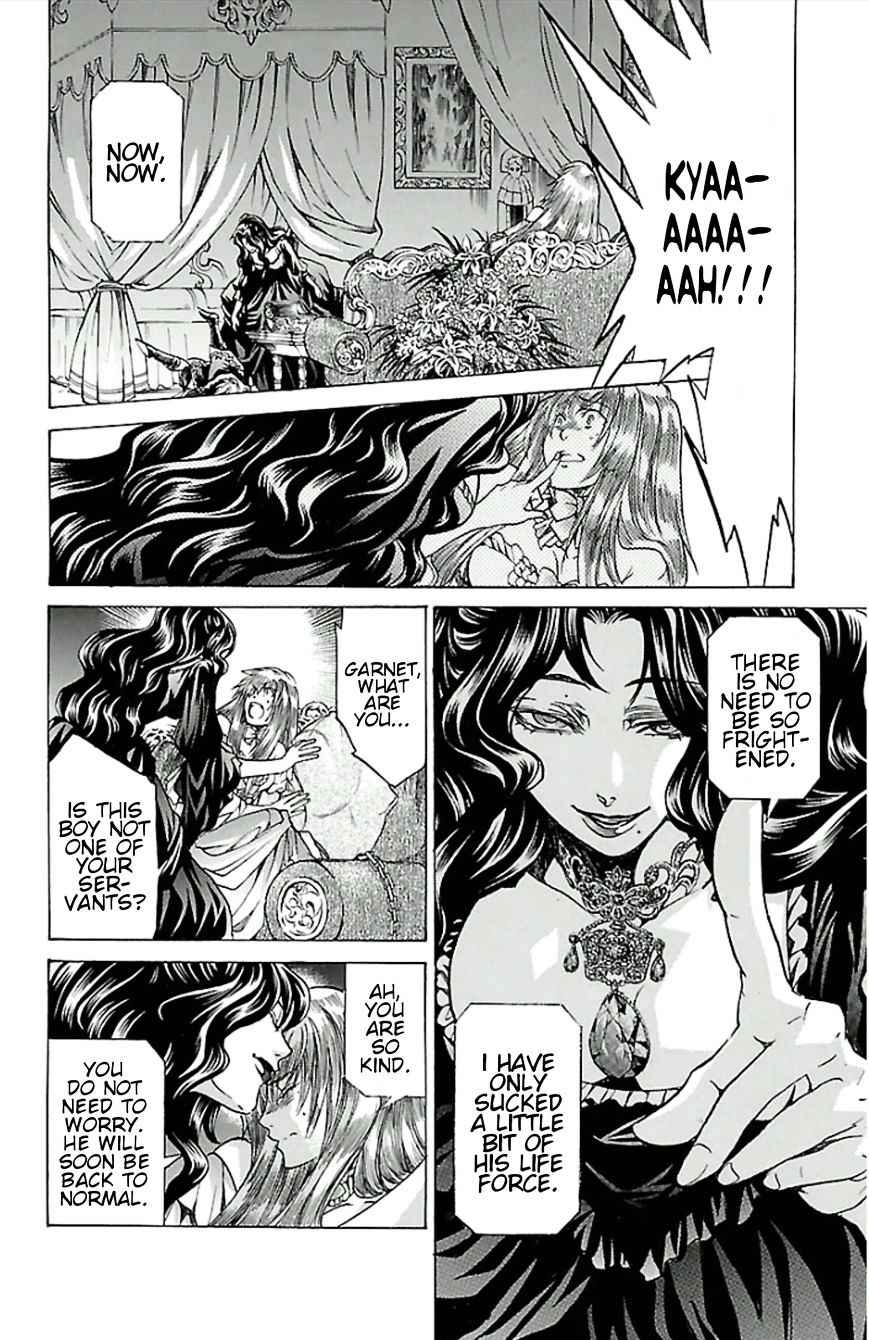 Saint Seiya The Lost Canvas Meiou Shinwa Gaiden 24 15