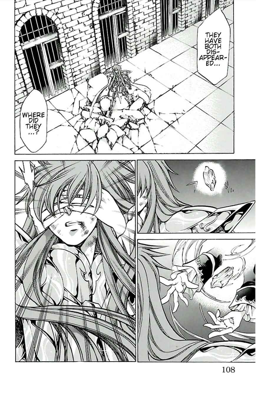Saint Seiya The Lost Canvas Meiou Shinwa Gaiden 24 2