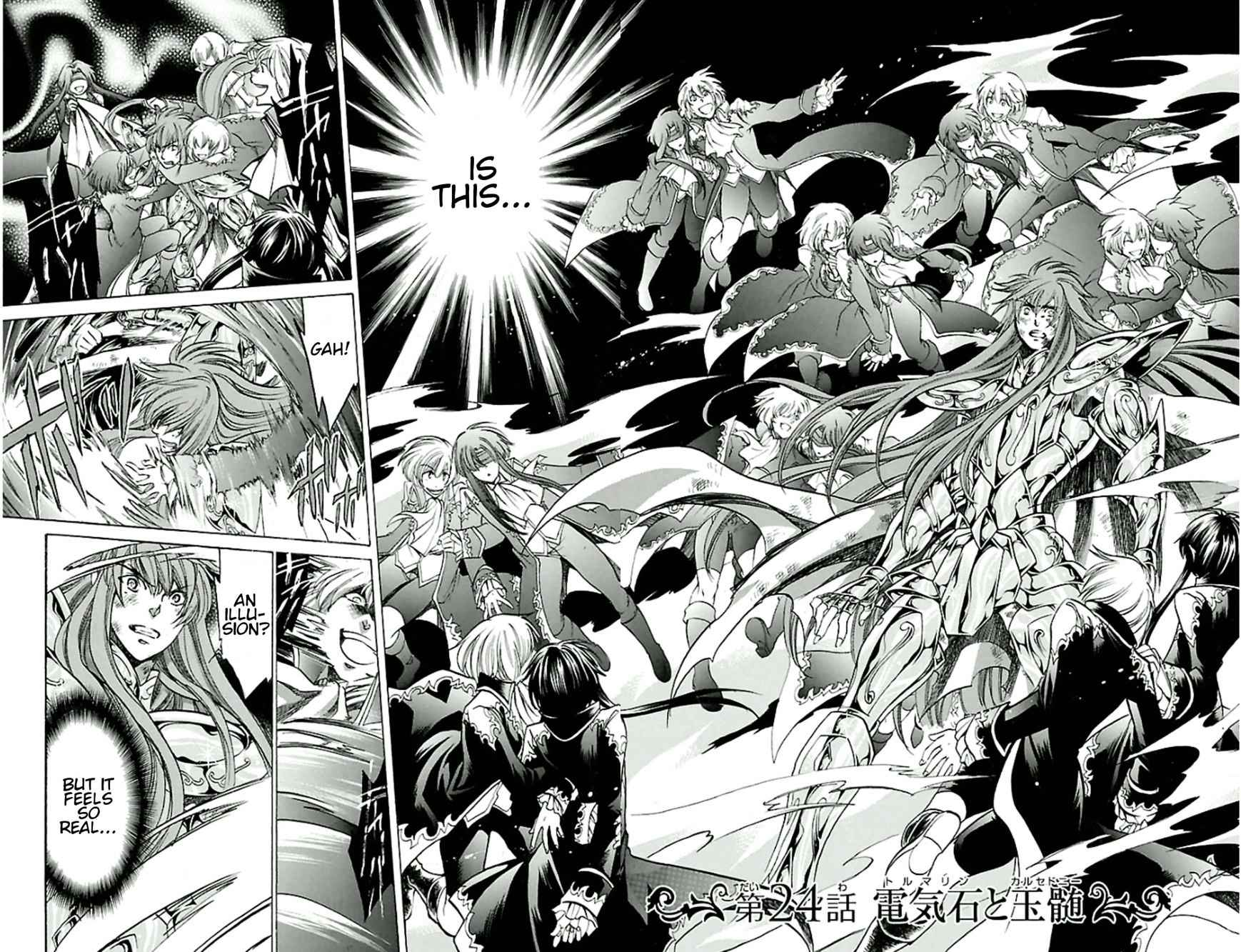 Saint Seiya The Lost Canvas Meiou Shinwa Gaiden 24 4
