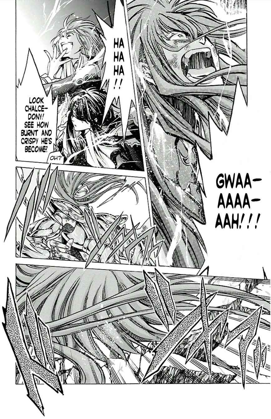 Saint Seiya The Lost Canvas Meiou Shinwa Gaiden 24 7