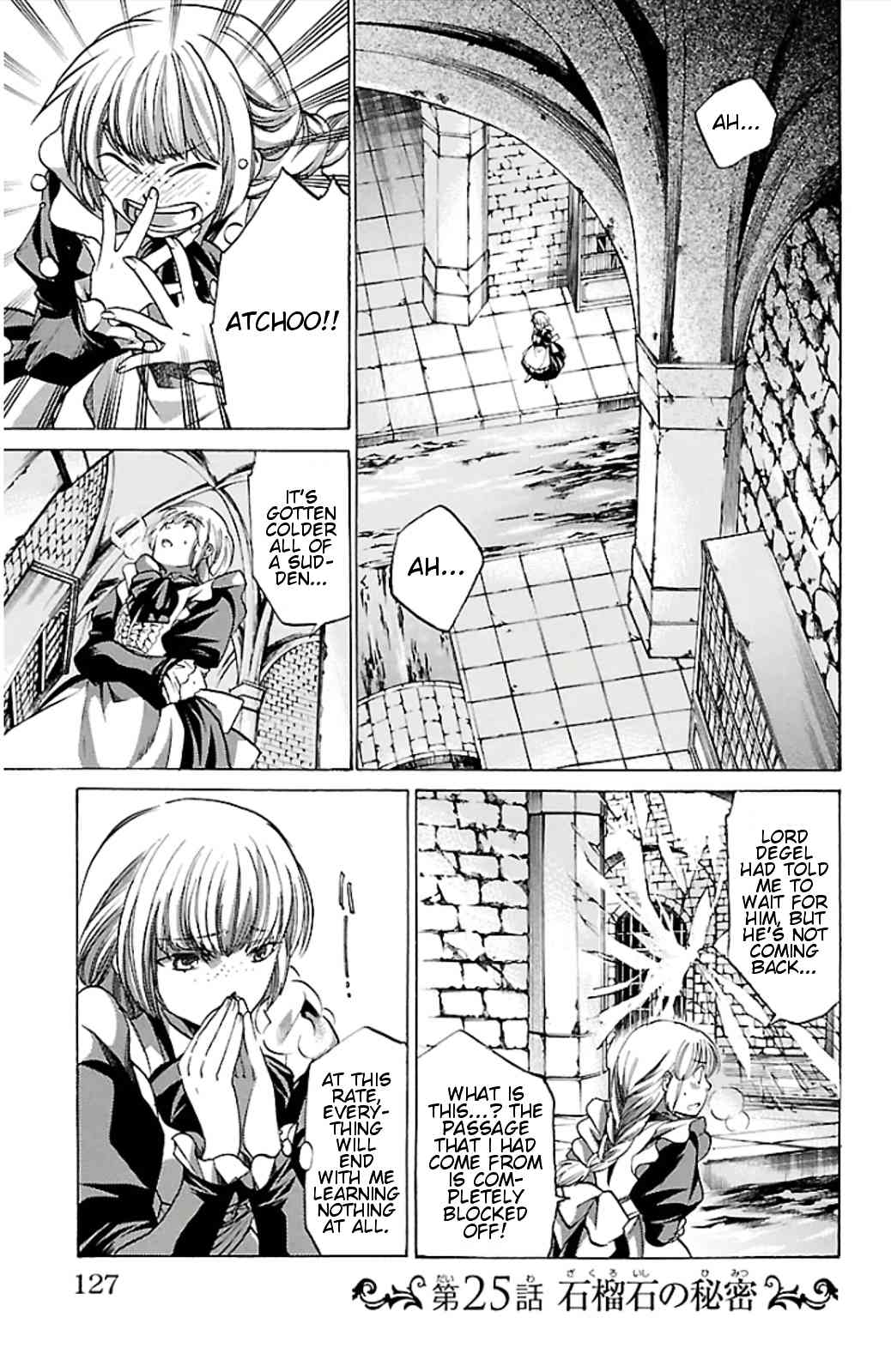 Saint Seiya The Lost Canvas Meiou Shinwa Gaiden 25 1