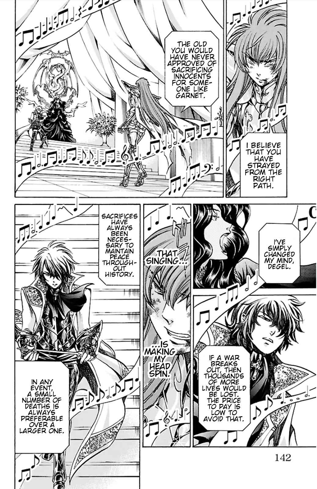 Saint Seiya The Lost Canvas Meiou Shinwa Gaiden 25 14