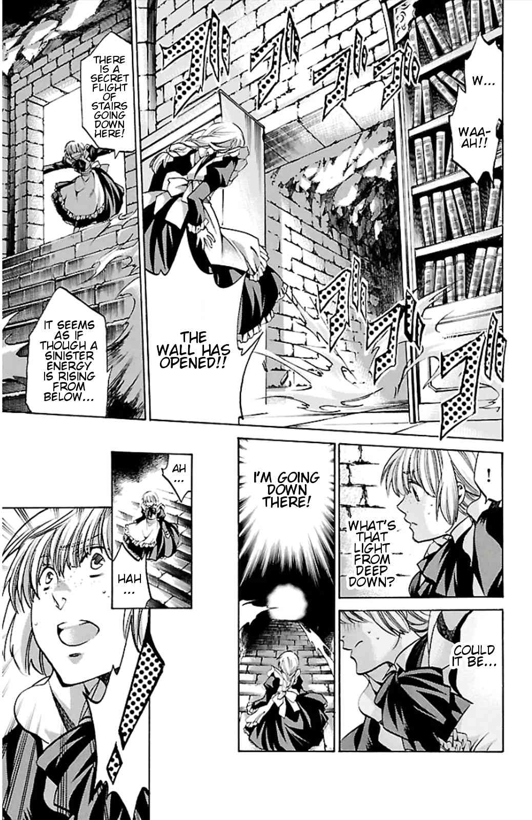 Saint Seiya The Lost Canvas Meiou Shinwa Gaiden 25 3