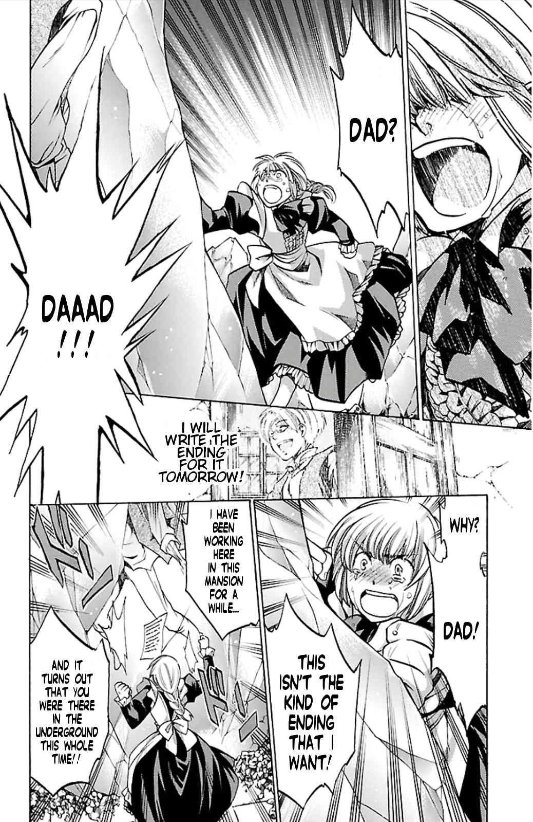 Saint Seiya The Lost Canvas Meiou Shinwa Gaiden 25 7