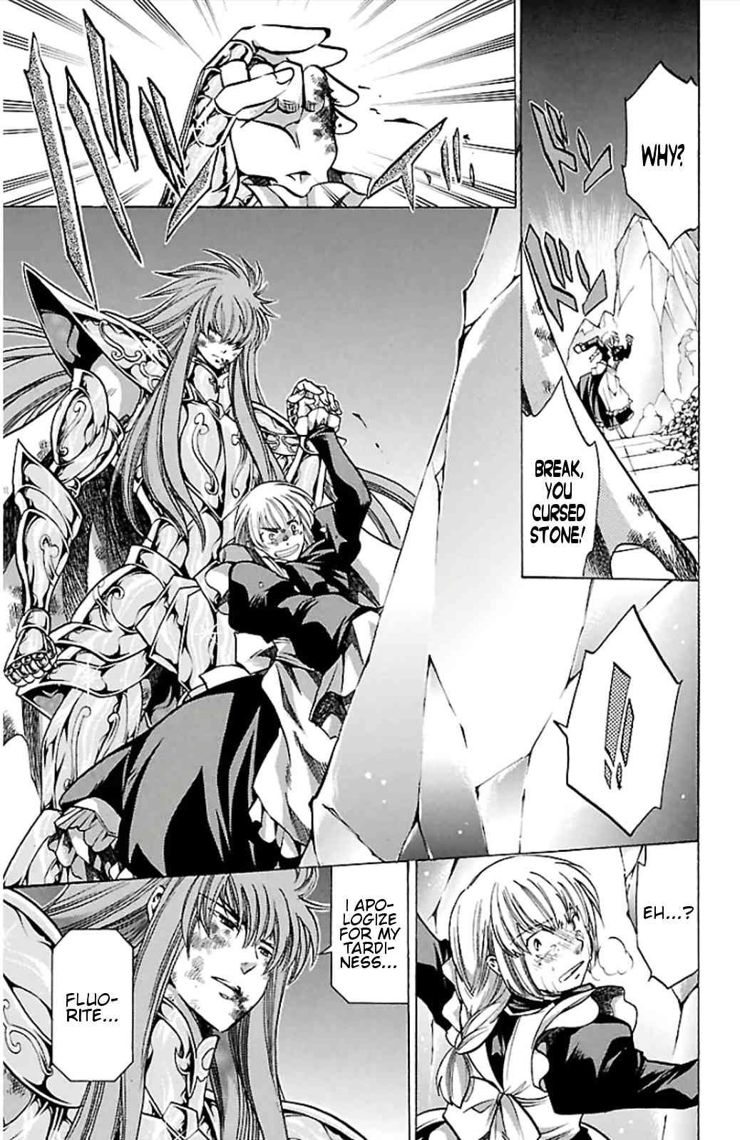Saint Seiya The Lost Canvas Meiou Shinwa Gaiden 25 8