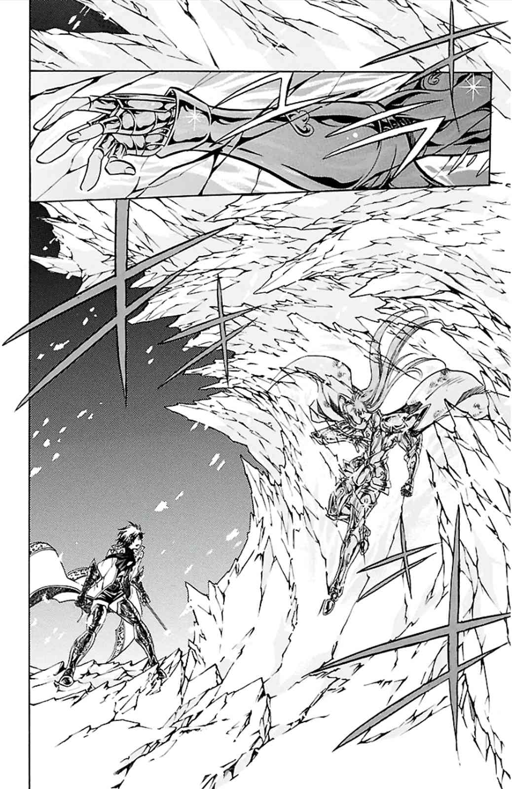 Saint Seiya The Lost Canvas Meiou Shinwa Gaiden 26 12
