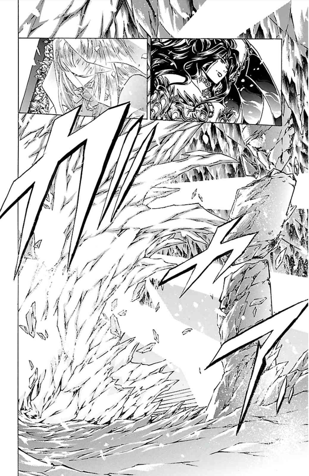 Saint Seiya The Lost Canvas Meiou Shinwa Gaiden 26 18