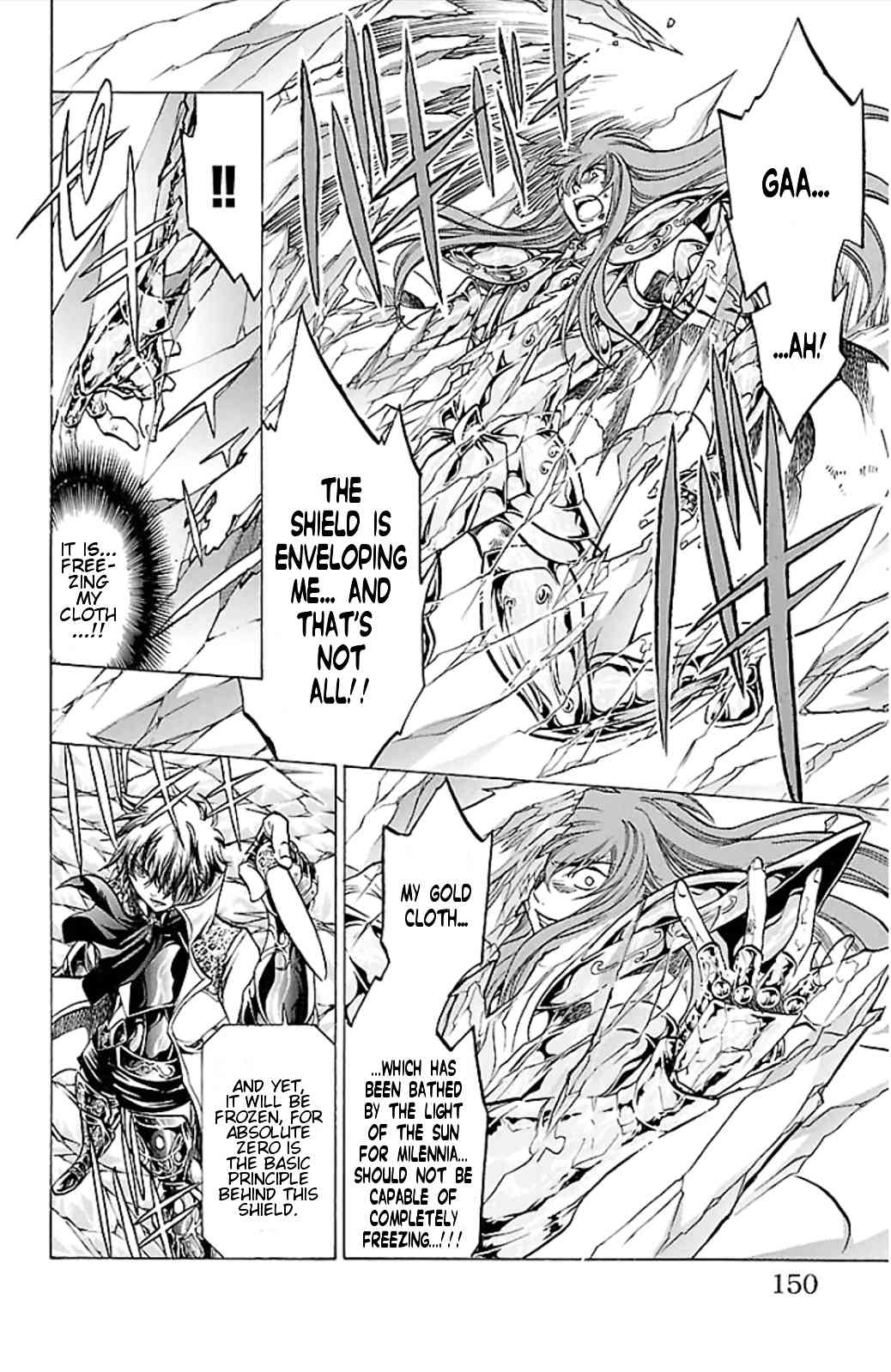 Saint Seiya The Lost Canvas Meiou Shinwa Gaiden 26 3