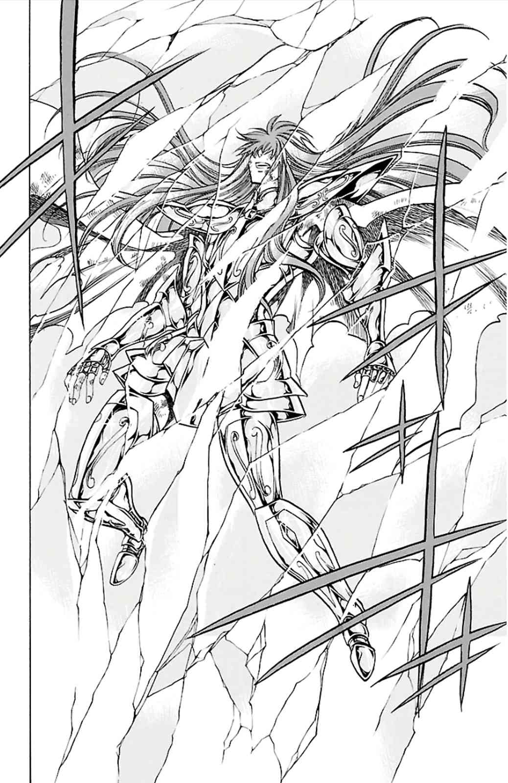 Saint Seiya The Lost Canvas Meiou Shinwa Gaiden 26 5