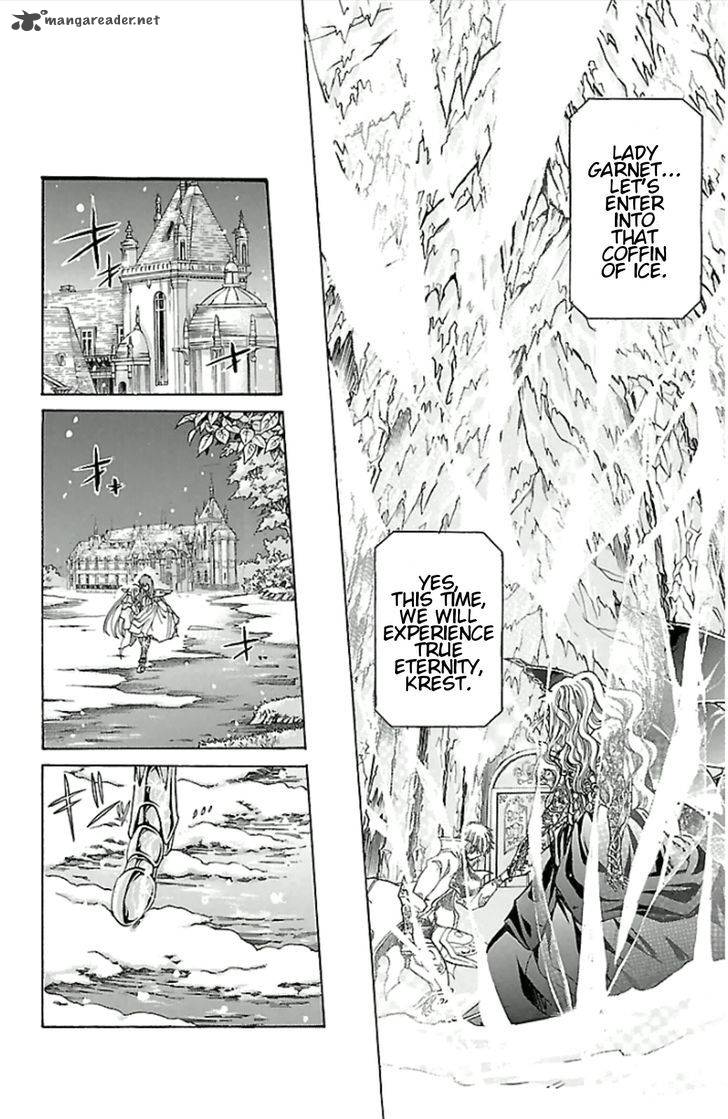 Saint Seiya The Lost Canvas Meiou Shinwa Gaiden 27 10
