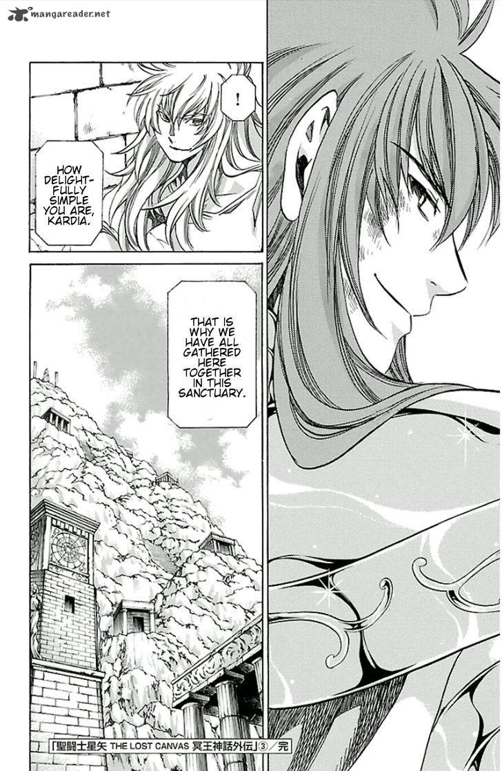 Saint Seiya The Lost Canvas Meiou Shinwa Gaiden 27 18