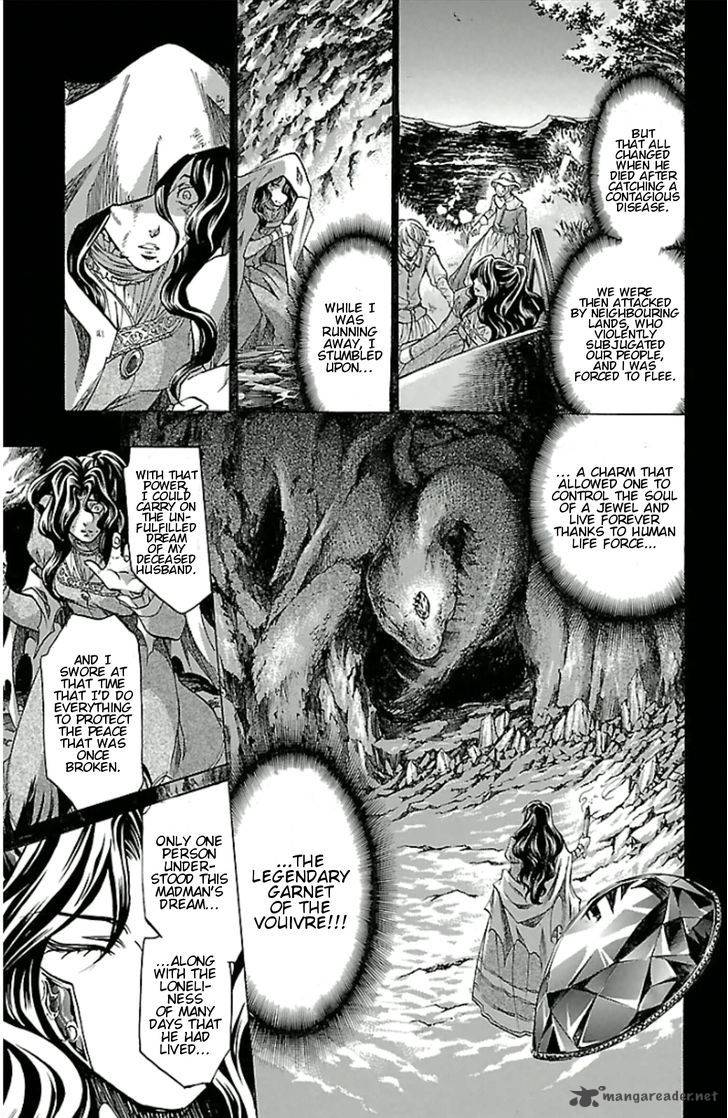 Saint Seiya The Lost Canvas Meiou Shinwa Gaiden 27 5