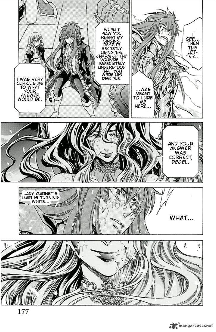 Saint Seiya The Lost Canvas Meiou Shinwa Gaiden 27 7