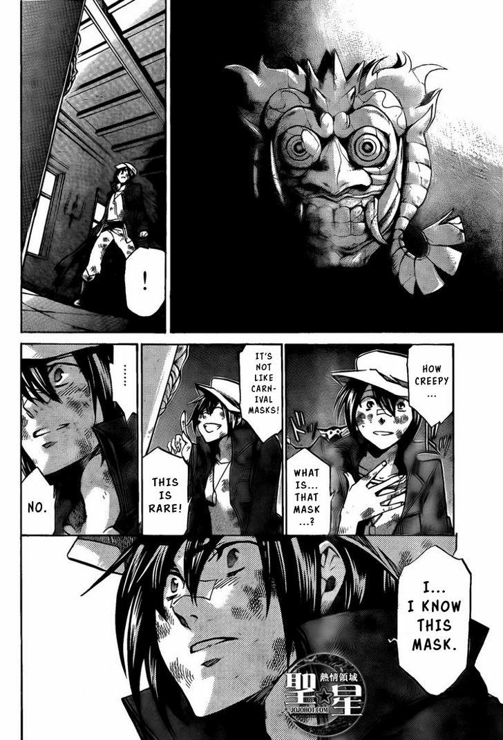 Saint Seiya The Lost Canvas Meiou Shinwa Gaiden 33 11