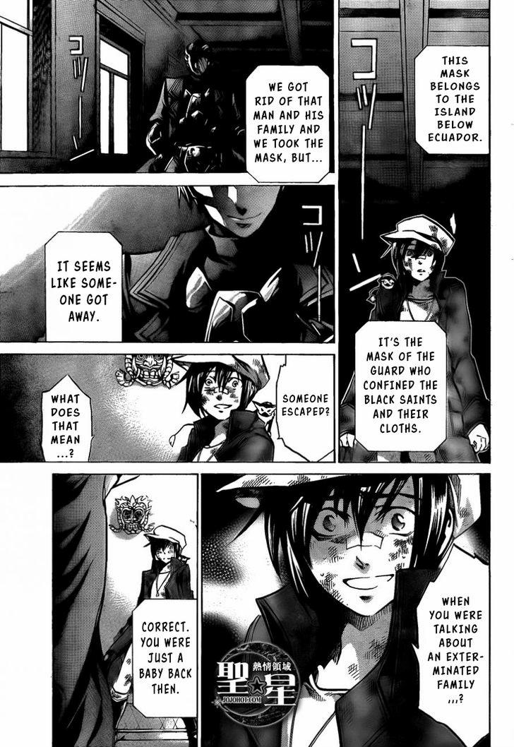 Saint Seiya The Lost Canvas Meiou Shinwa Gaiden 33 12