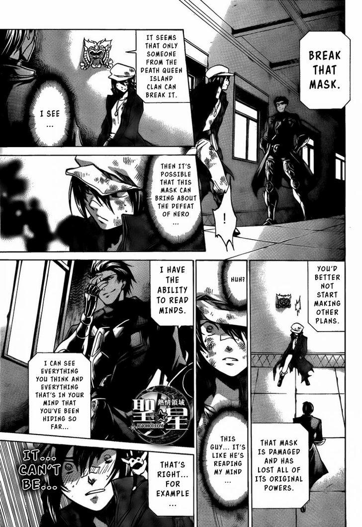 Saint Seiya The Lost Canvas Meiou Shinwa Gaiden 33 14