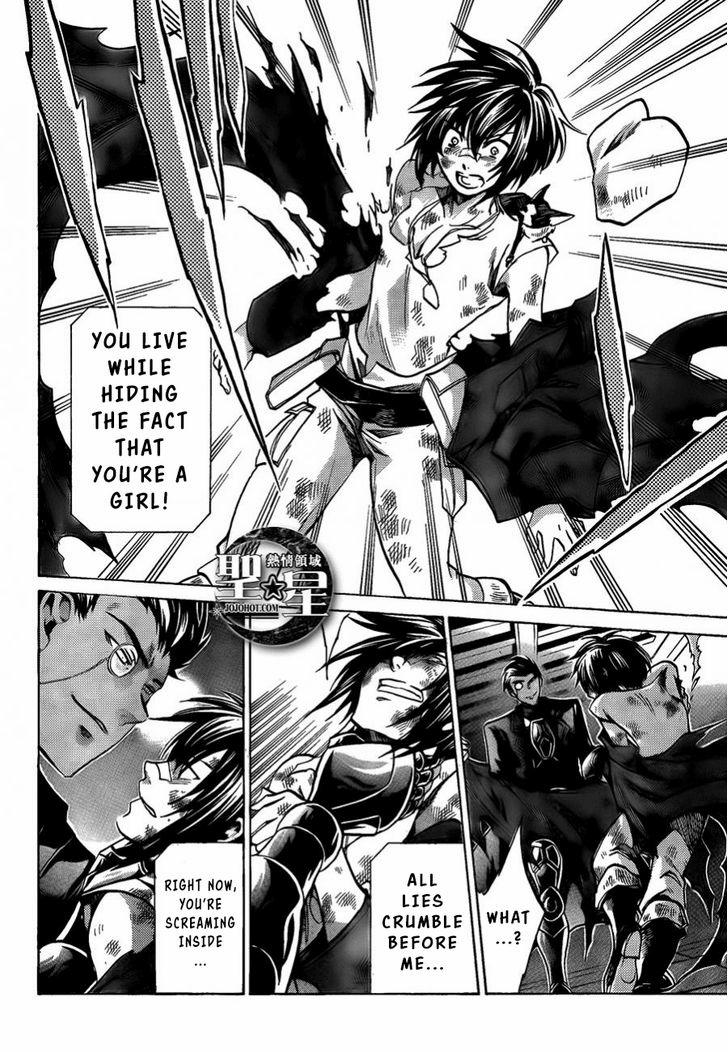 Saint Seiya The Lost Canvas Meiou Shinwa Gaiden 33 15