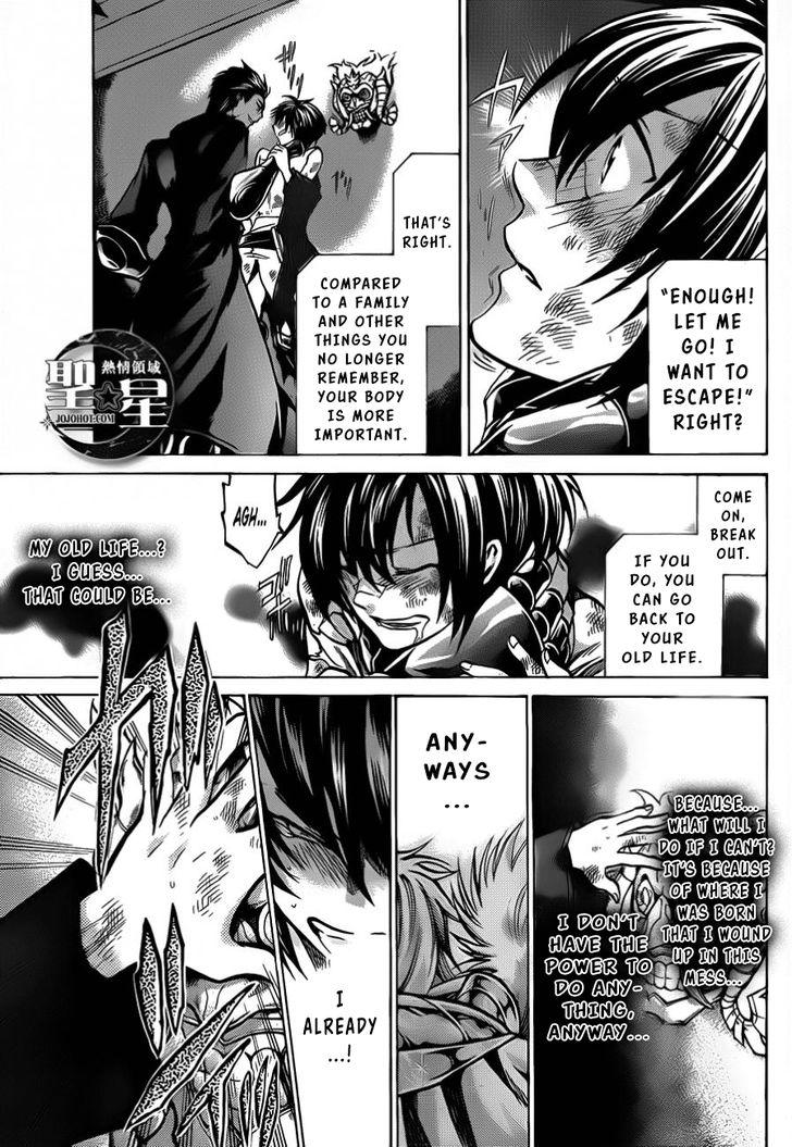Saint Seiya The Lost Canvas Meiou Shinwa Gaiden 33 16