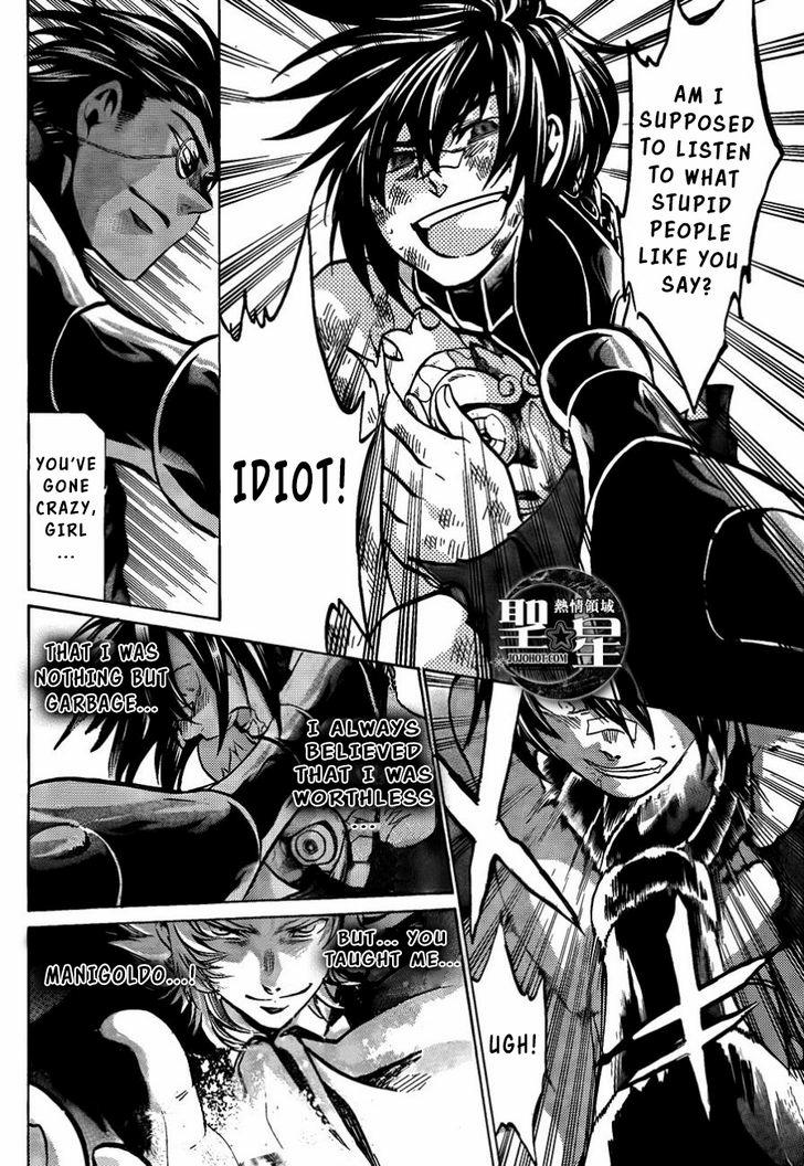 Saint Seiya The Lost Canvas Meiou Shinwa Gaiden 33 17