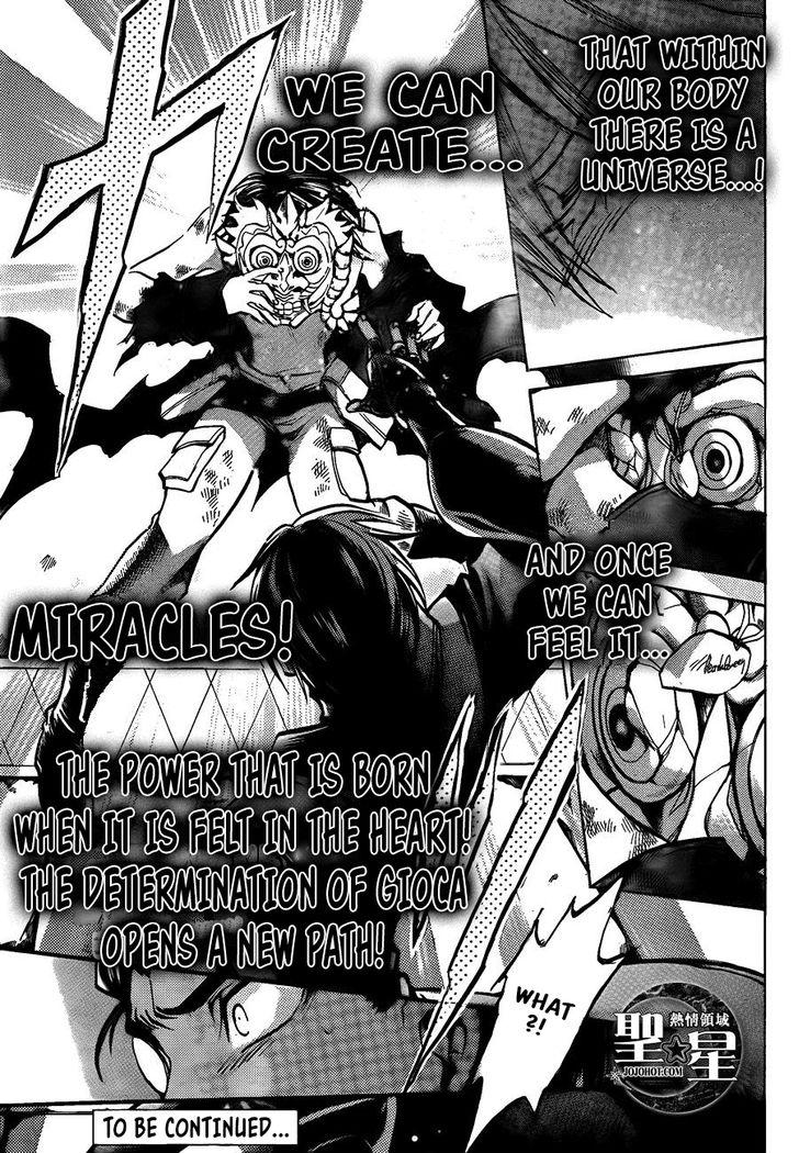 Saint Seiya The Lost Canvas Meiou Shinwa Gaiden 33 18