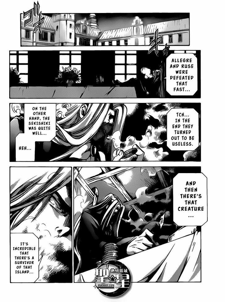 Saint Seiya The Lost Canvas Meiou Shinwa Gaiden 33 4