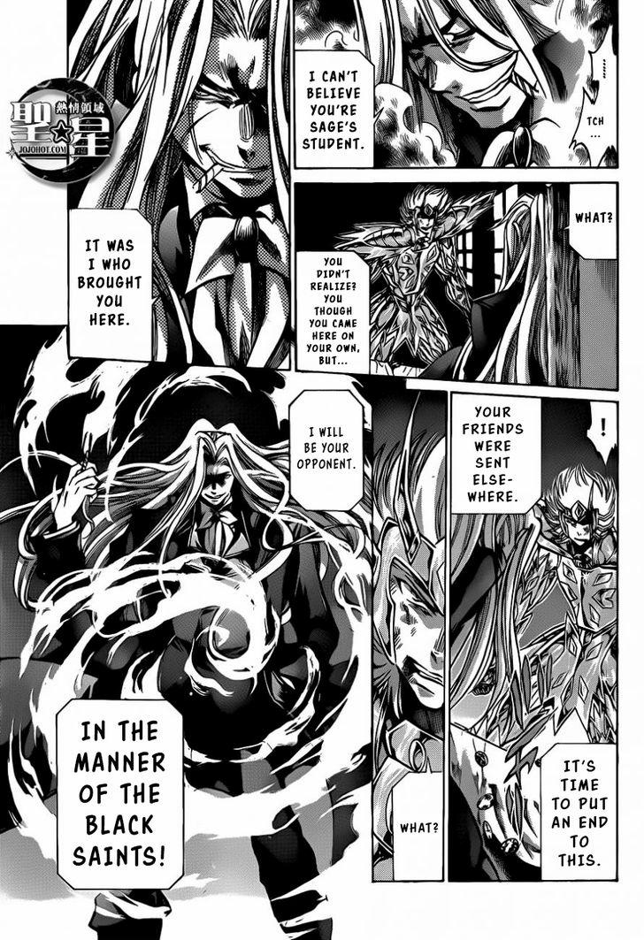 Saint Seiya The Lost Canvas Meiou Shinwa Gaiden 33 8