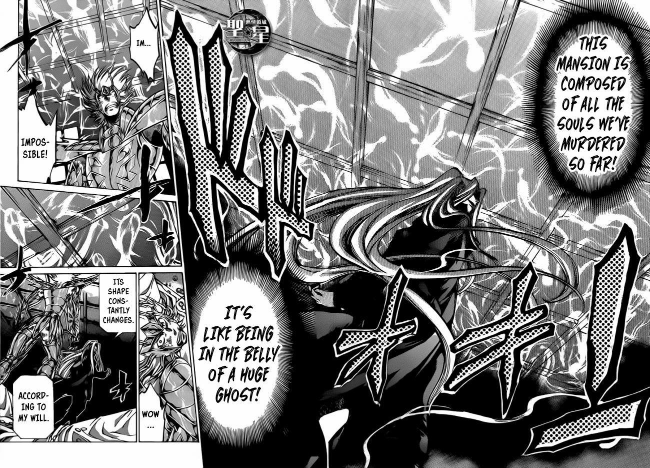 Saint Seiya The Lost Canvas Meiou Shinwa Gaiden 34 12
