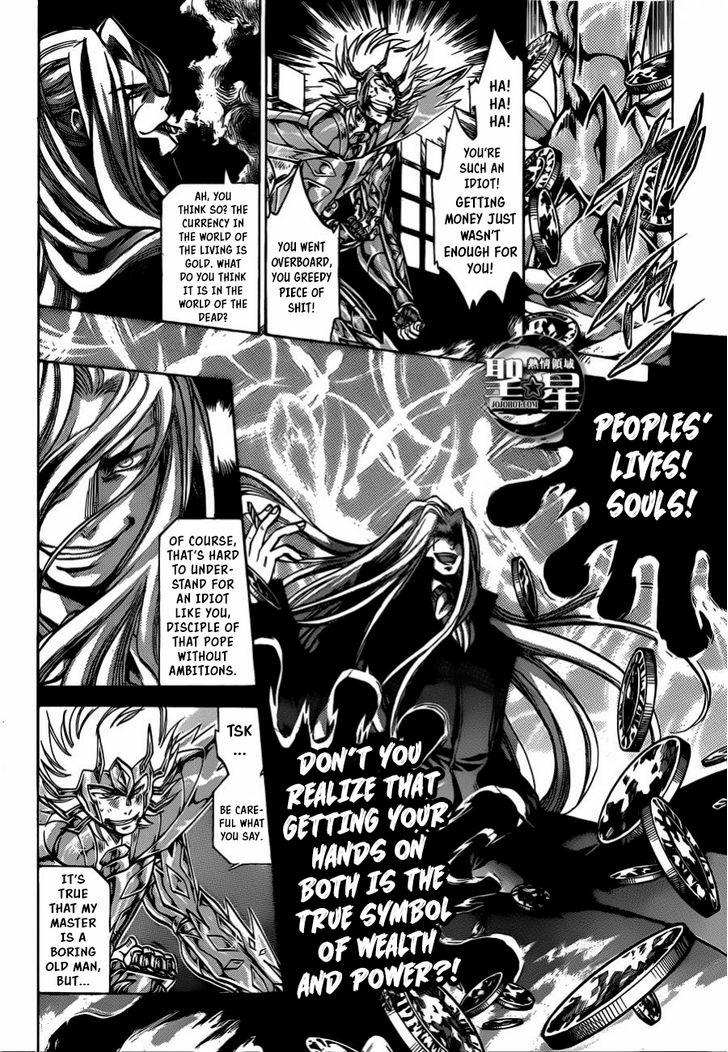 Saint Seiya The Lost Canvas Meiou Shinwa Gaiden 34 13