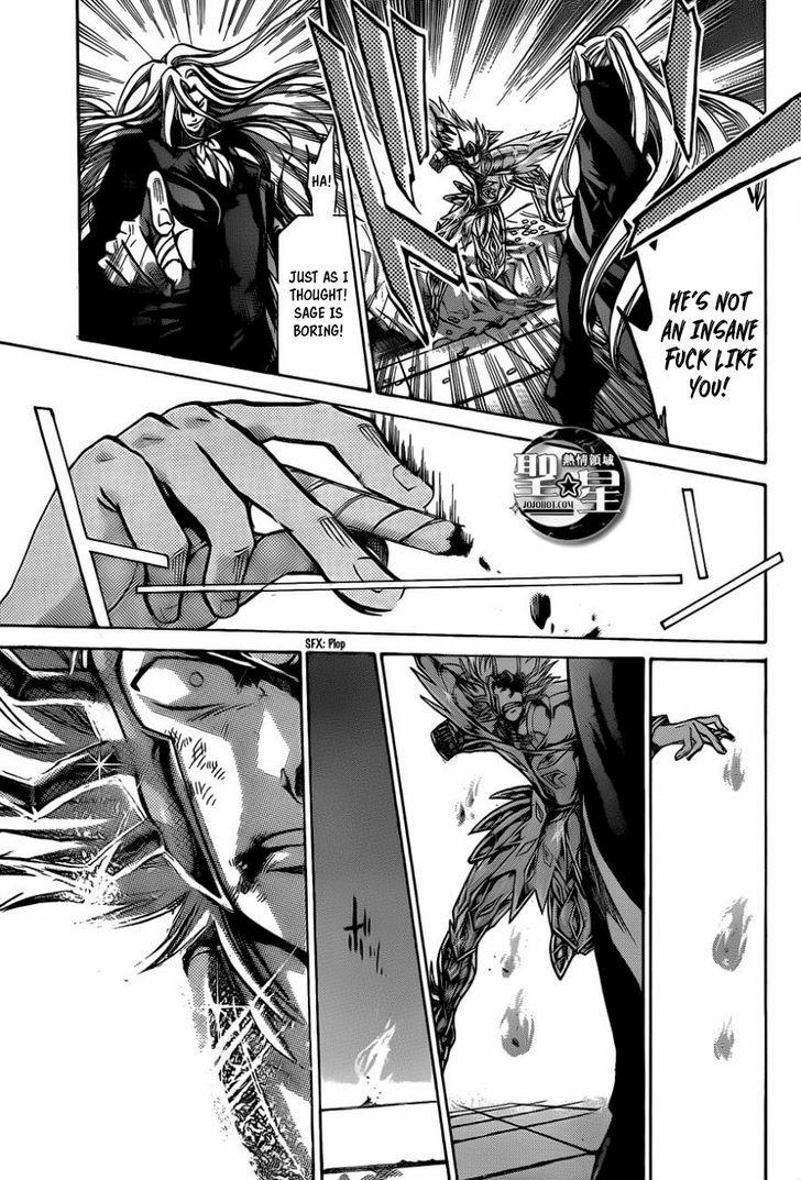 Saint Seiya The Lost Canvas Meiou Shinwa Gaiden 34 14