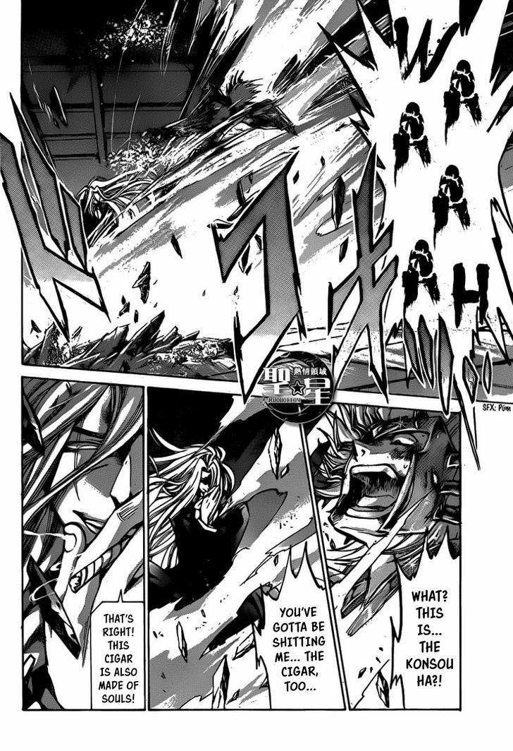 Saint Seiya The Lost Canvas Meiou Shinwa Gaiden 34 15