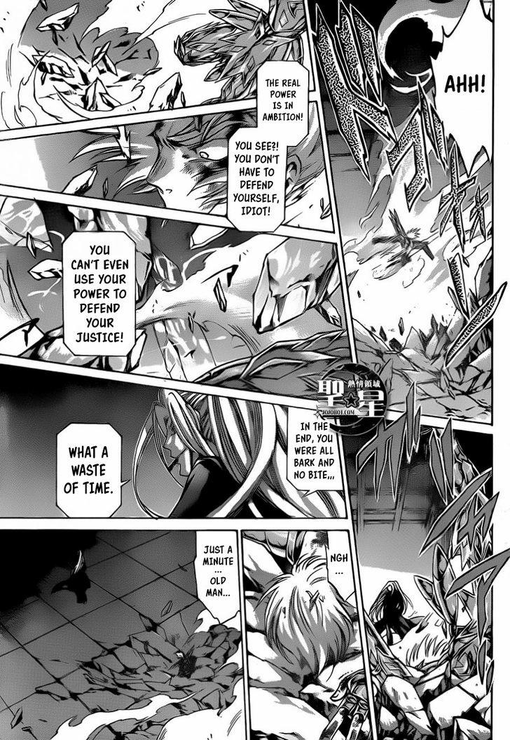 Saint Seiya The Lost Canvas Meiou Shinwa Gaiden 34 18