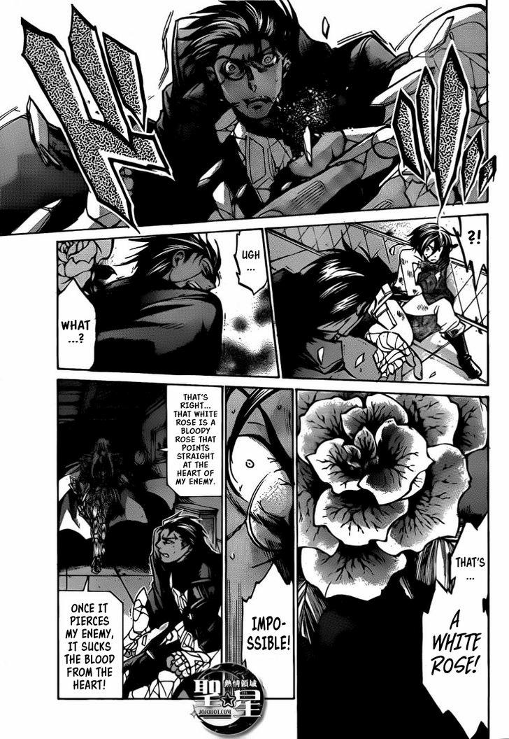 Saint Seiya The Lost Canvas Meiou Shinwa Gaiden 34 5