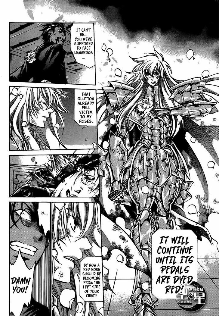 Saint Seiya The Lost Canvas Meiou Shinwa Gaiden 34 6