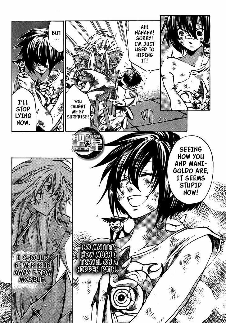 Saint Seiya The Lost Canvas Meiou Shinwa Gaiden 34 8