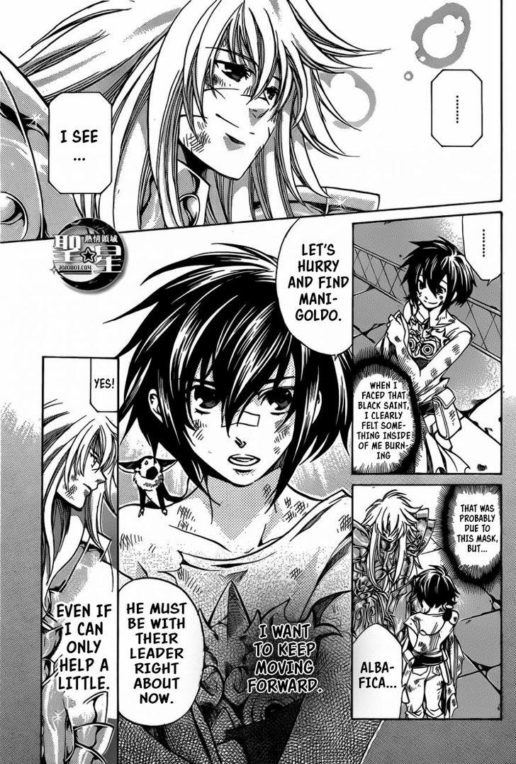 Saint Seiya The Lost Canvas Meiou Shinwa Gaiden 34 9