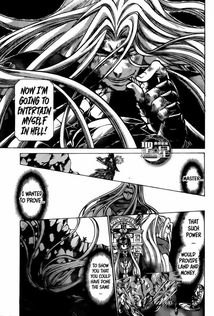 Saint Seiya The Lost Canvas Meiou Shinwa Gaiden 36 15