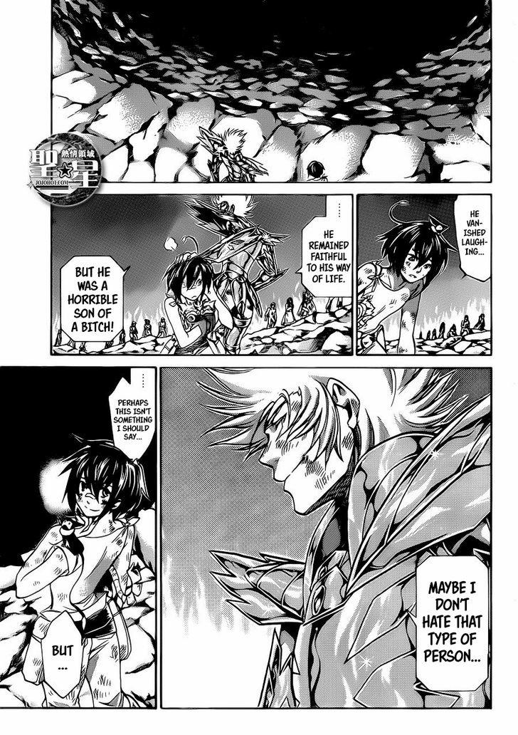 Saint Seiya The Lost Canvas Meiou Shinwa Gaiden 36 17