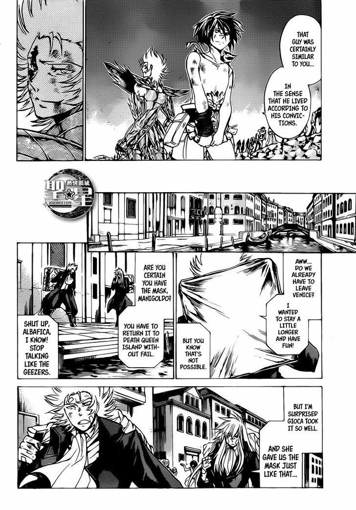 Saint Seiya The Lost Canvas Meiou Shinwa Gaiden 36 18