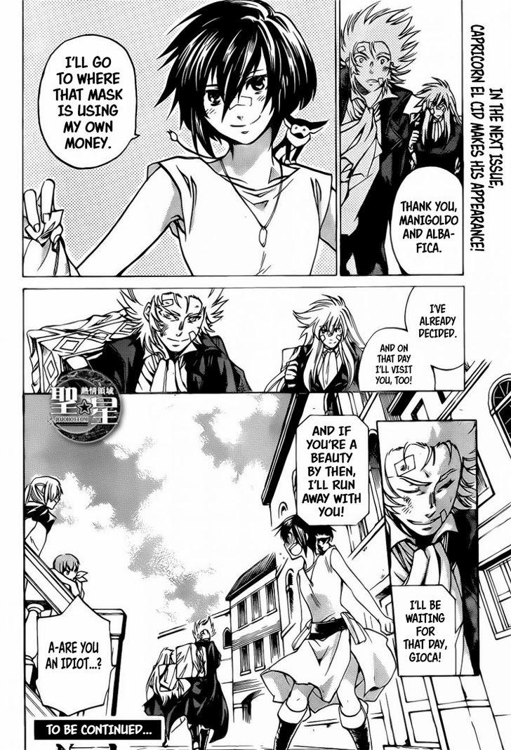 Saint Seiya The Lost Canvas Meiou Shinwa Gaiden 36 20