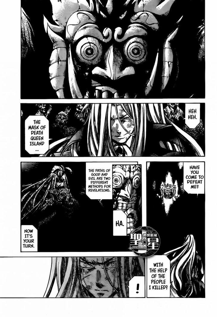 Saint Seiya The Lost Canvas Meiou Shinwa Gaiden 36 3