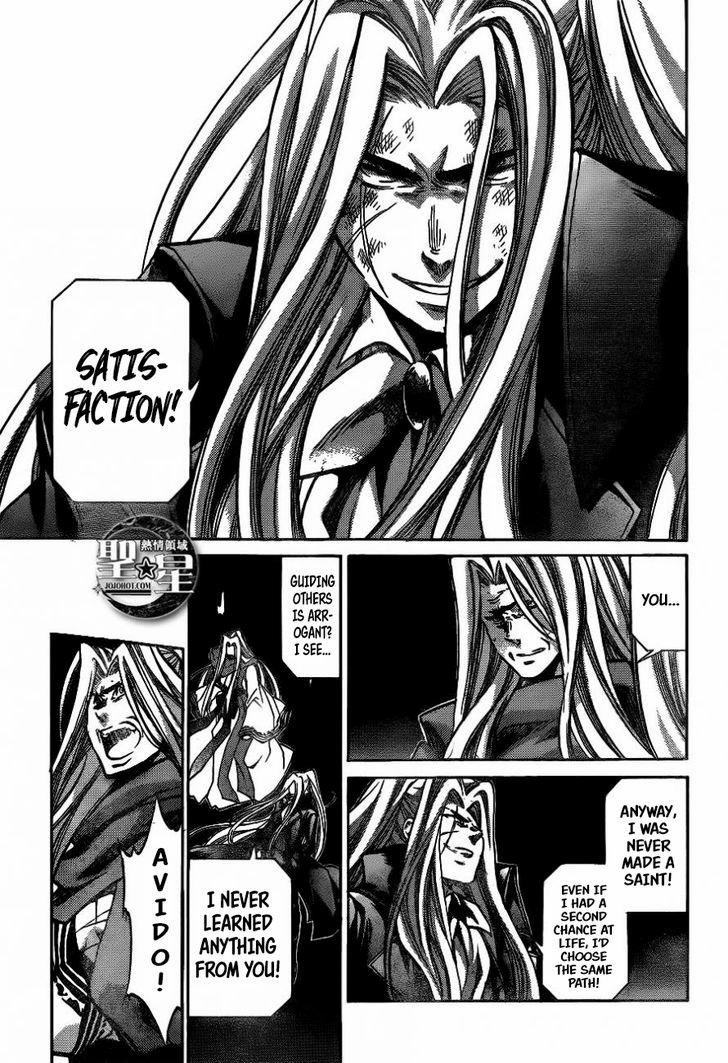 Saint Seiya The Lost Canvas Meiou Shinwa Gaiden 36 5
