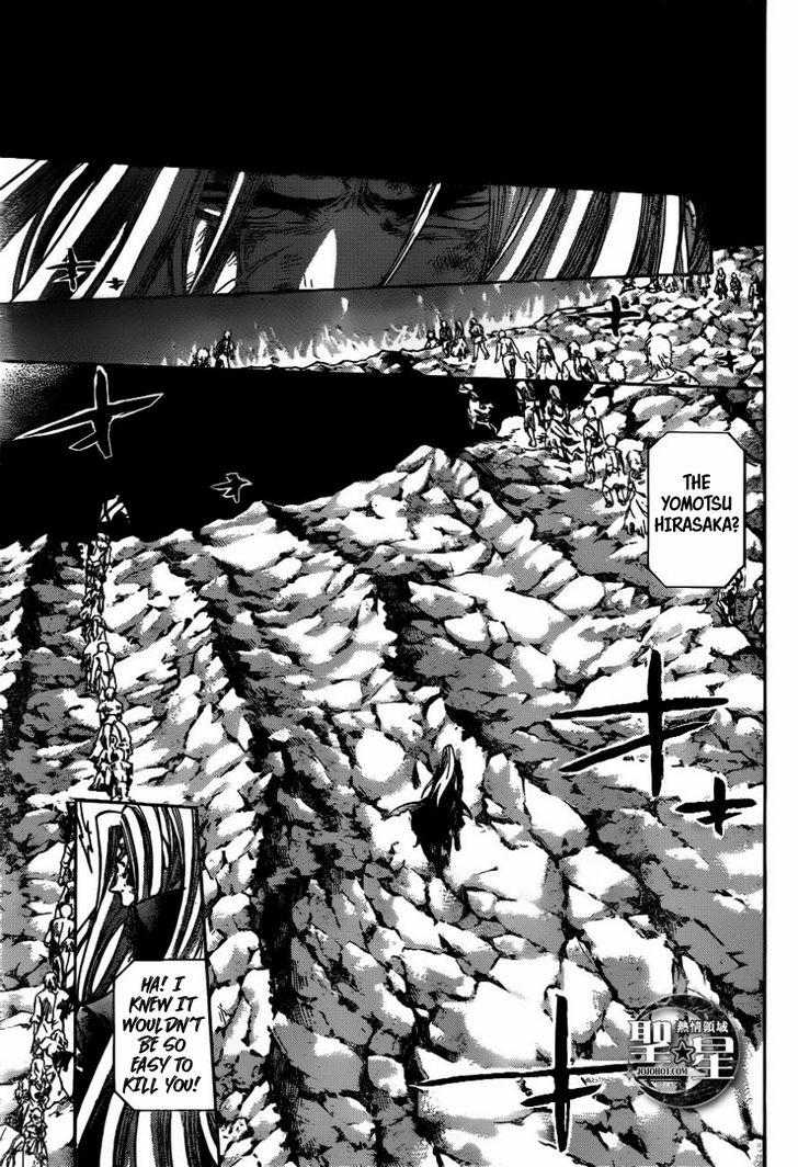 Saint Seiya The Lost Canvas Meiou Shinwa Gaiden 36 7
