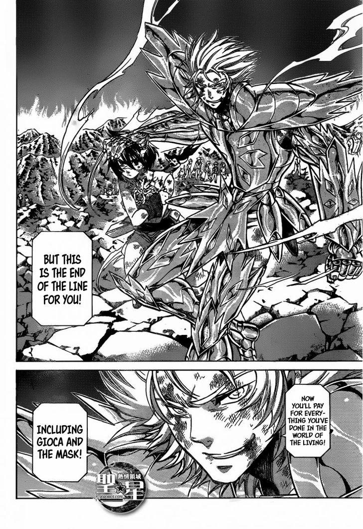Saint Seiya The Lost Canvas Meiou Shinwa Gaiden 36 8